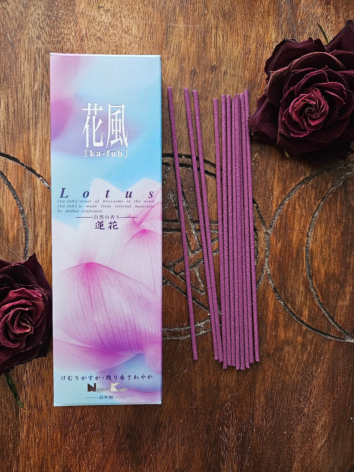 Ka-Fuh Lotus Incense - 120 sticks