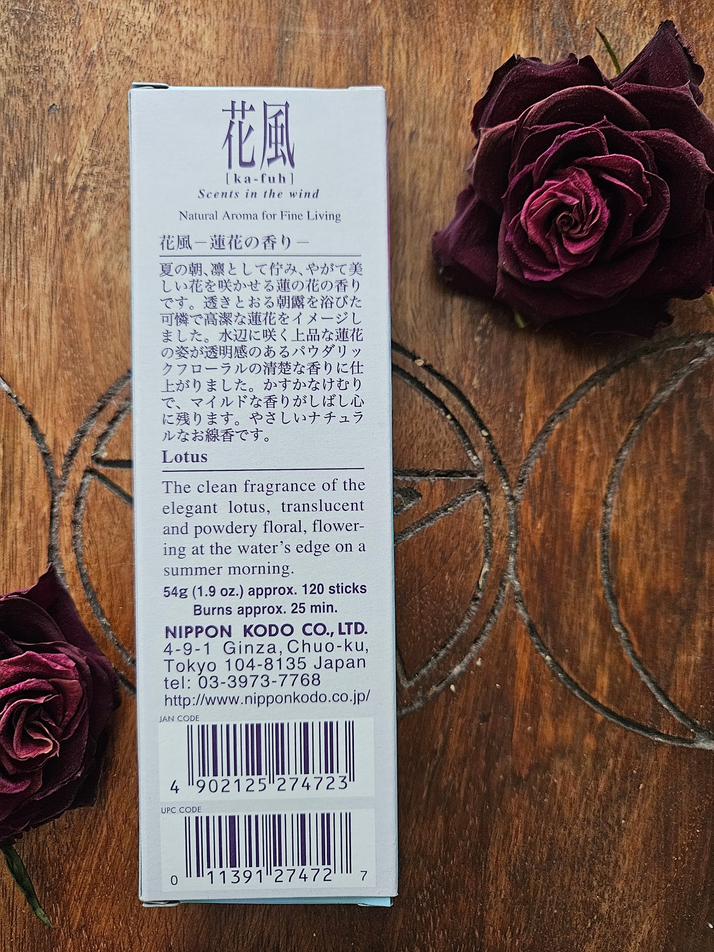 Ka-Fuh Lotus Incense - 120 sticks