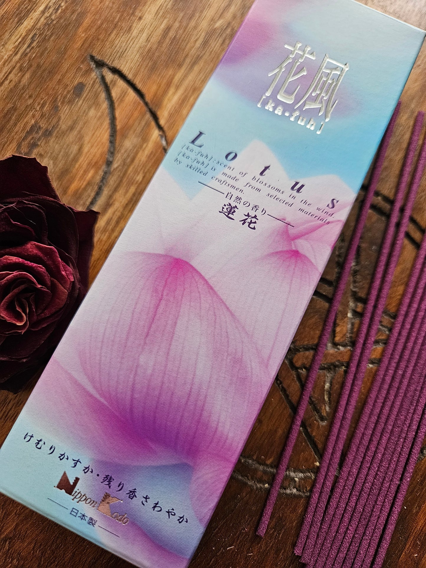 Ka-Fuh Lotus Incense - 120 sticks