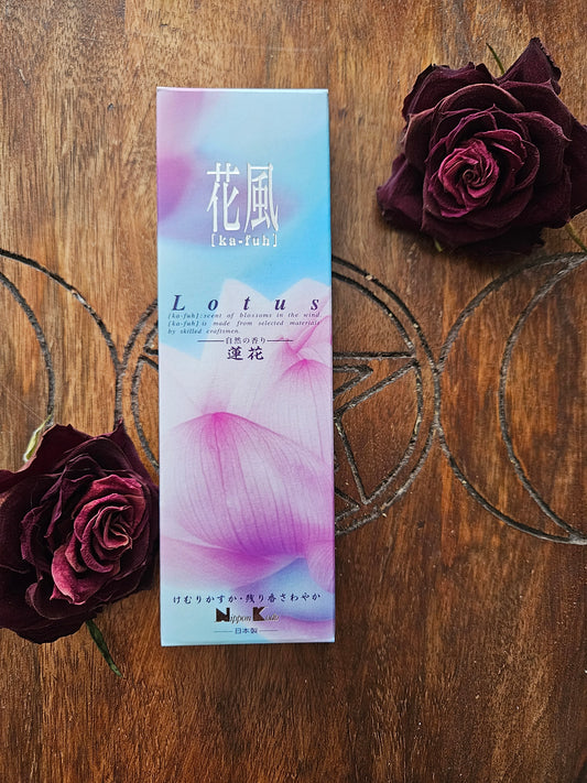 Ka-Fuh Lotus Incense - 120 sticks